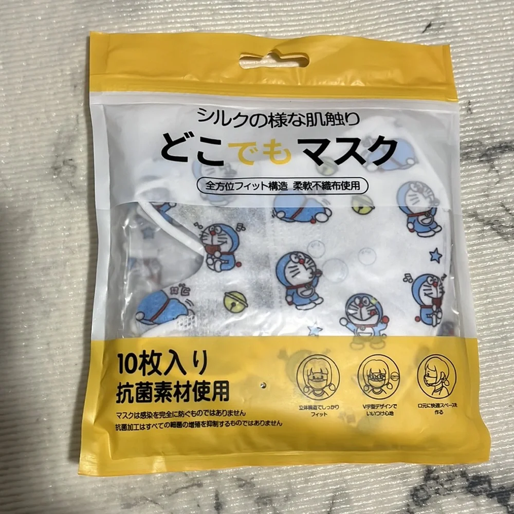 🧡 3 for $16 Sale • Doraemon Face Masks (10 Masks)